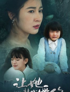 黑白诀电视剧免费观看完整版