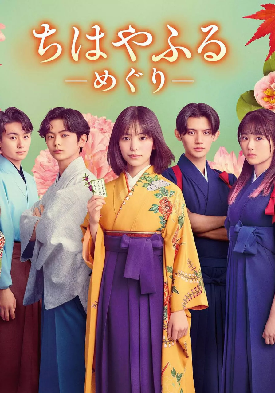 浮图缘电视剧免费观看完整版