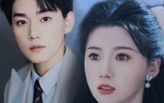 因为遇见你 电视剧