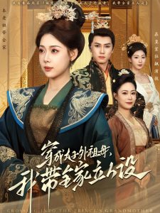 关于我转生变成史莱姆这档事第二季