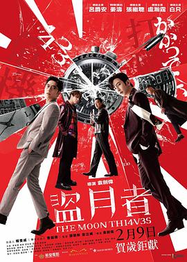 当我飞奔向你电视剧免费播放