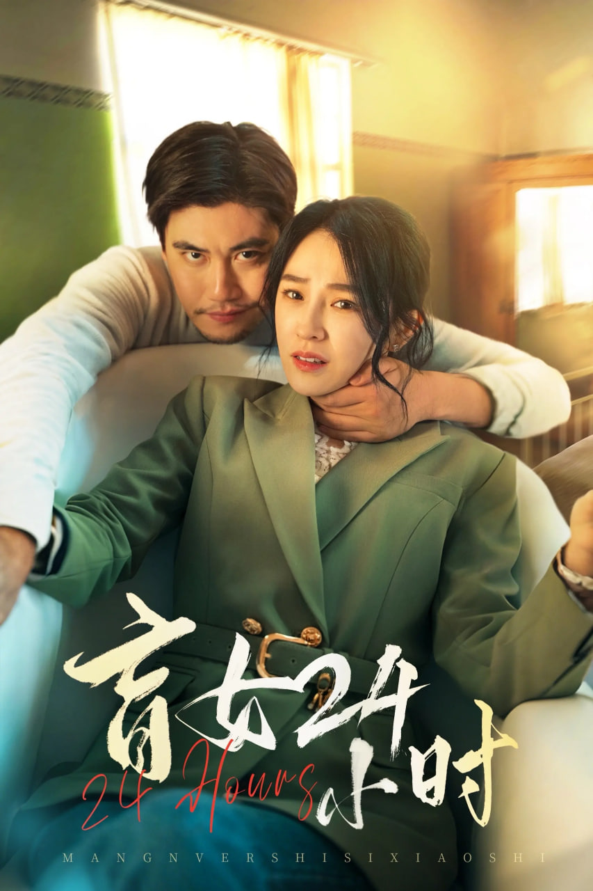 遇龙电视剧免费观看全集西瓜