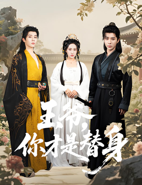 欢乐颂电视剧全集下载