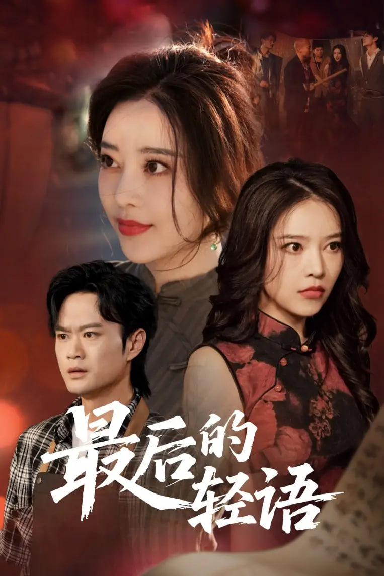 斗破苍穹148完整版免费观看