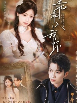 88影视网免费的电视剧大全