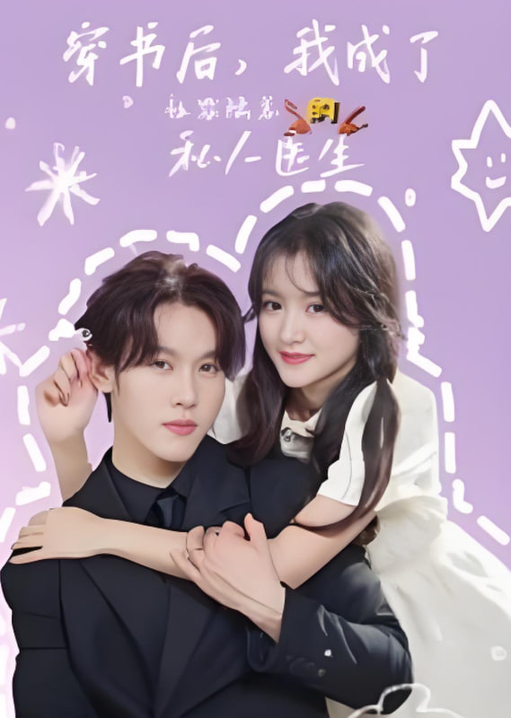 亲密电影在线观看高清免费版