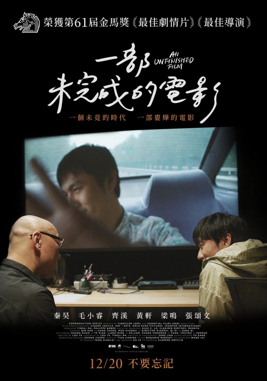 高清不卡伦理电影在线观看