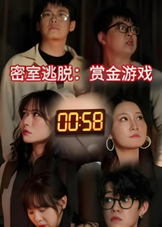 电视剧《漂白》全集免费播放