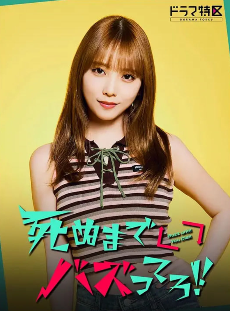 唐宫燕电视剧全集46