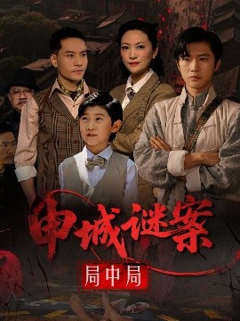 吴君如电影全集