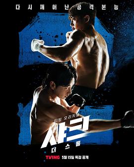 金瓶梅在线高清免费播放观看电影