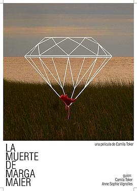 折腰电视剧免费