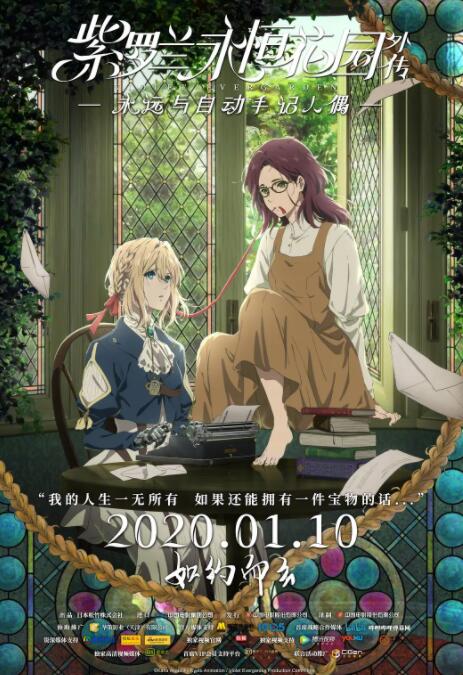 剑仙4电视剧全集在线看免费