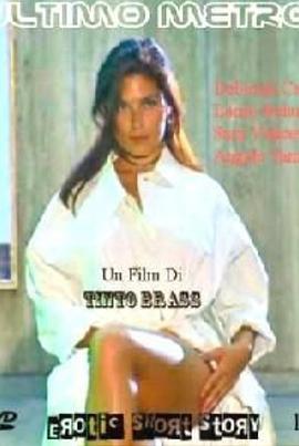 青橙影视在线观看免费高清电视剧