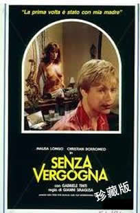 都挺好电视剧全集免费观看完整版