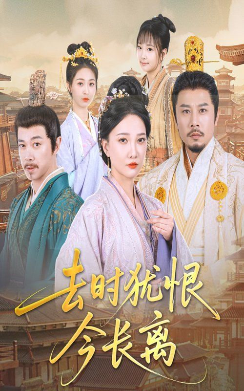 从指尖传出的认真的热情青梅竹马是消防员