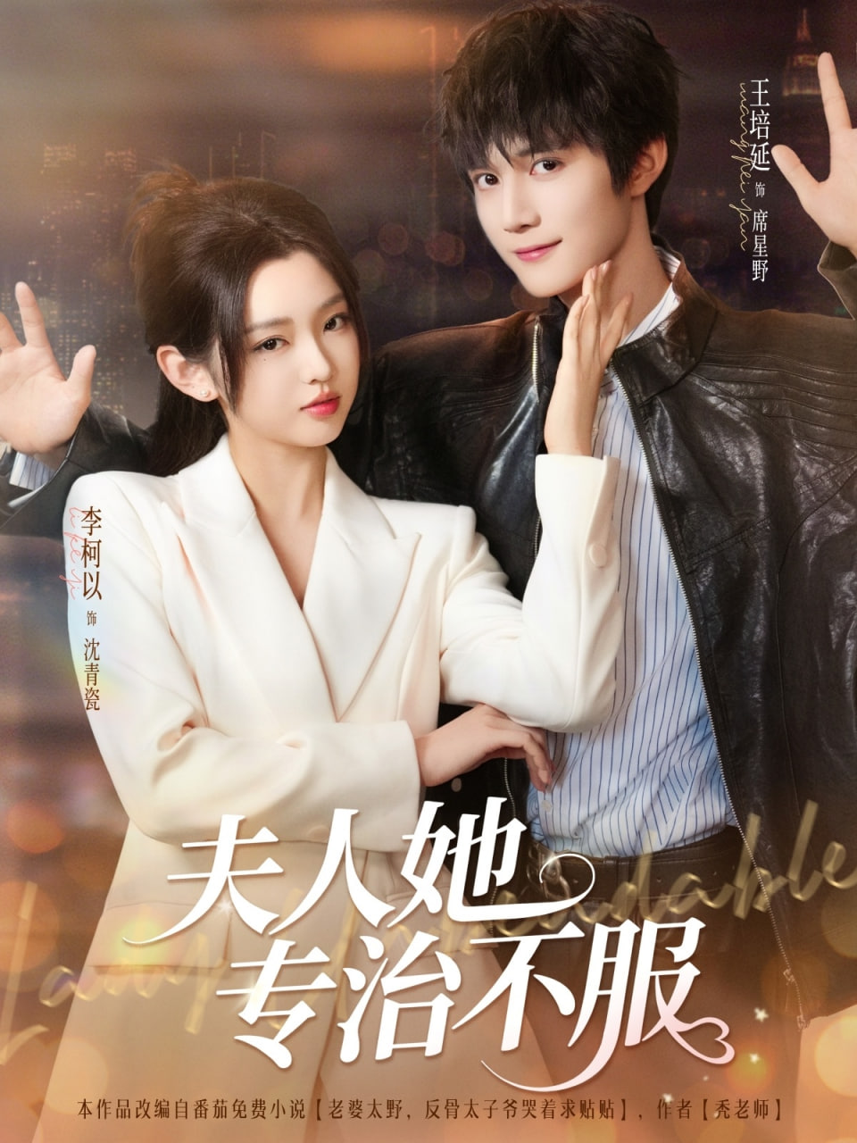 高清电影下载网站免费