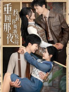 电视剧隋唐英雄全集