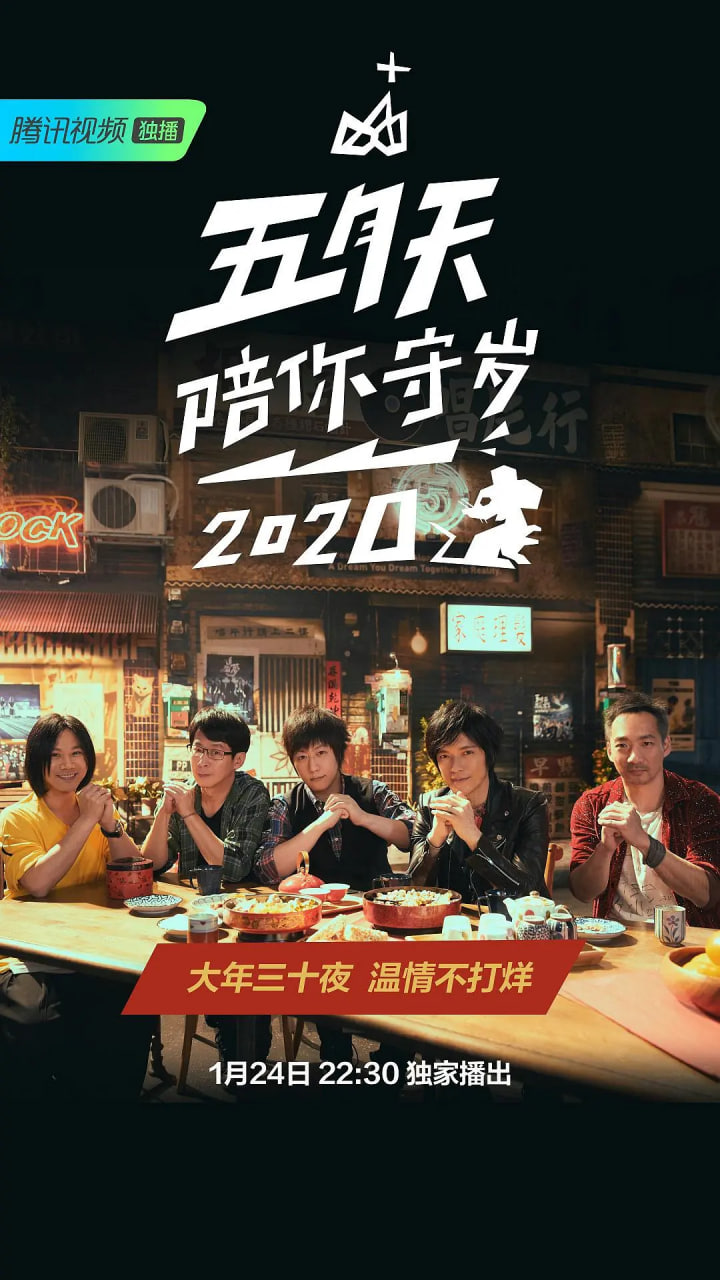 三分野电视剧免费观看完整版