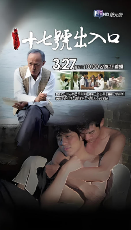 韩国电影办公室1免费完整版播放