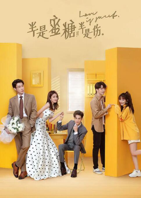 美丽姑娘免费高清观看23集预告