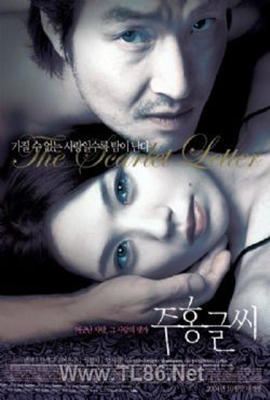 元龙第二季全集免费观看