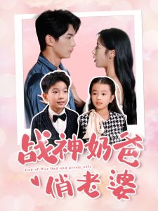 暴躁老女人免费高清电视剧播放