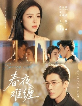 我的姐妹韩剧免费观看