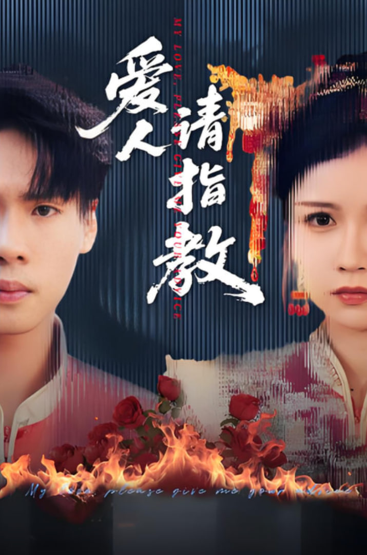 新视觉yy6080高清电视剧在线