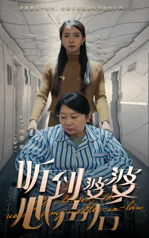 卿卿日常电视剧全集免费观看