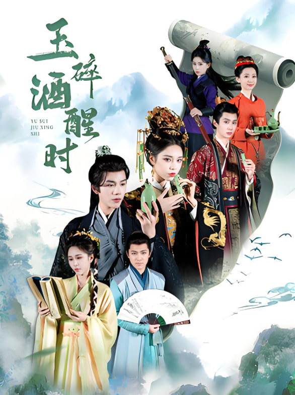 毛雪汪2024综艺免费观看