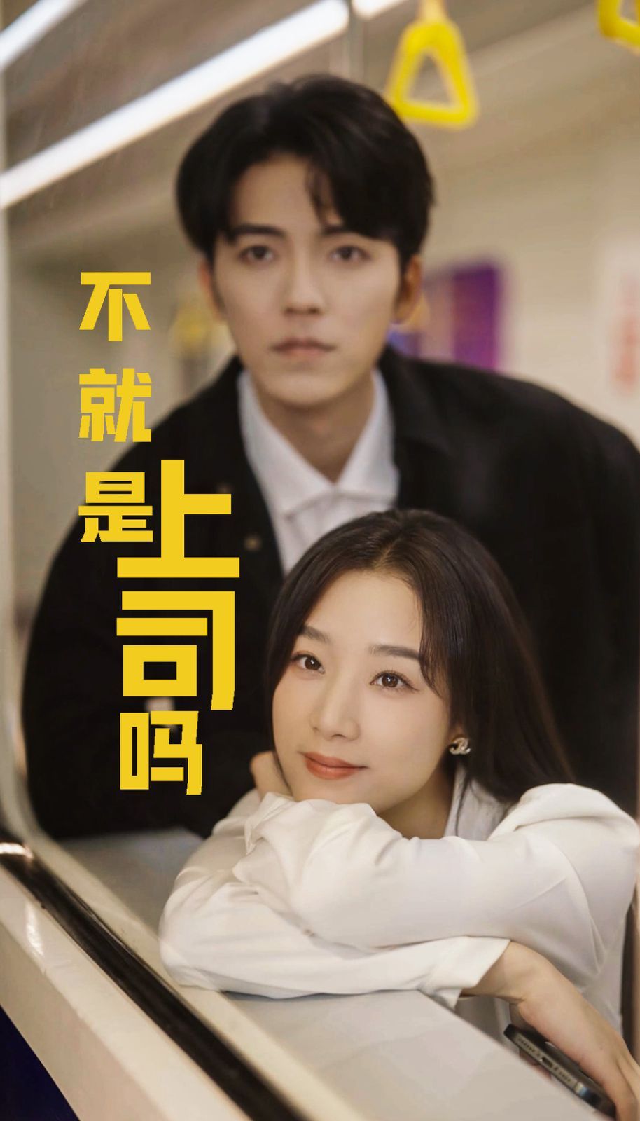 鬼父在线观看动漫全集免费