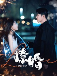 滤镜电视剧免费观看