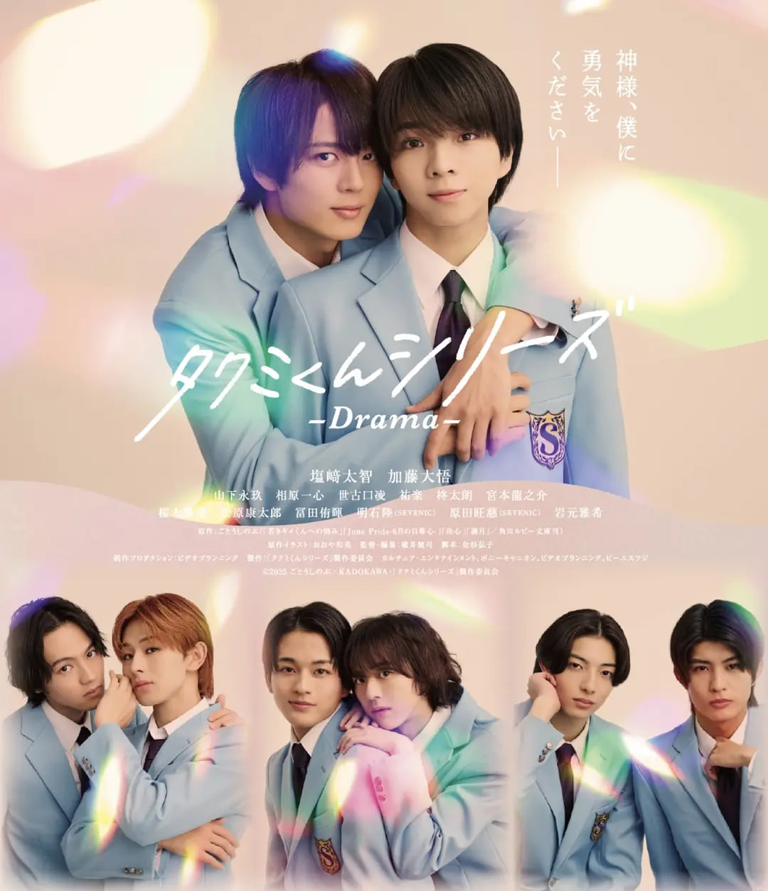 4399日本在线观看完整