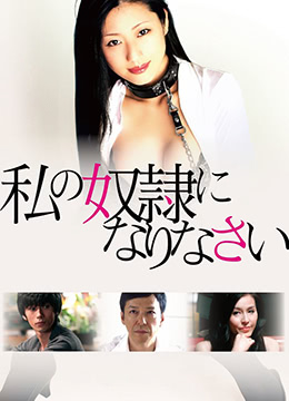 凡人修仙传张铁的结局