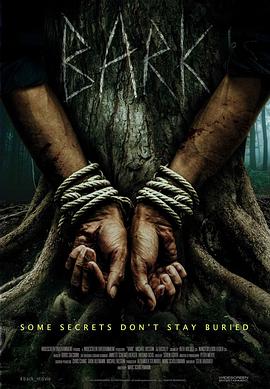 《无尽的尽头》电视剧