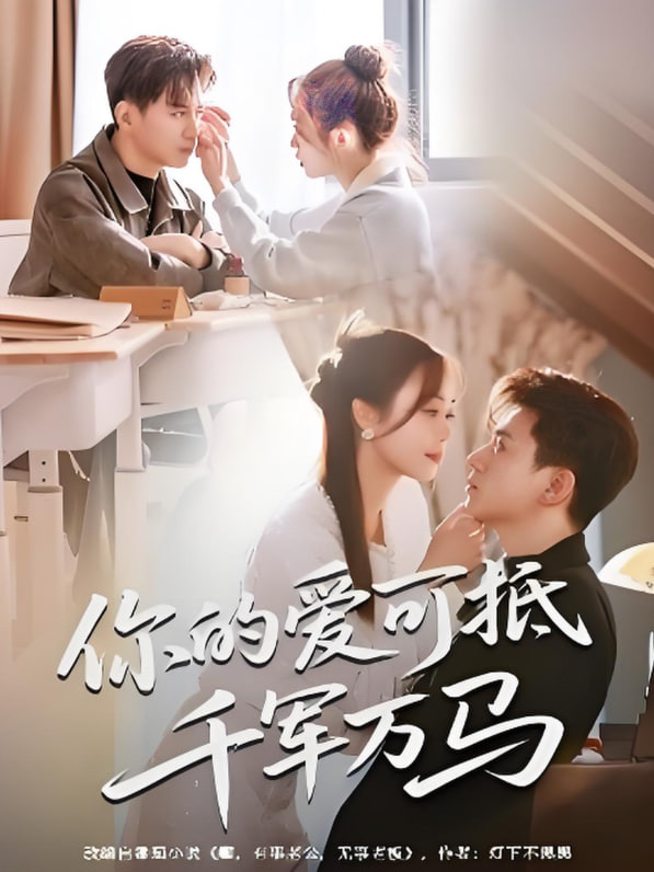 YY影院免费观看电视剧网站