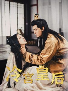 八尺八话快乐巡