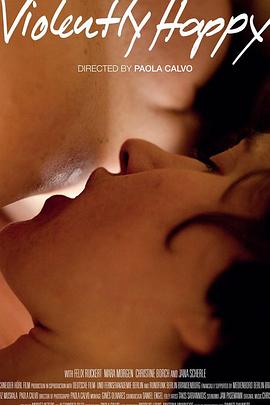 离开不必回头短剧免费观看