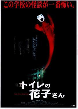 挚爱游戏短剧免费观看完整版高清