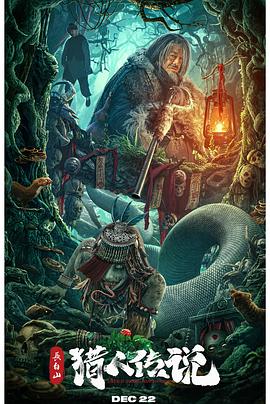 韶华若锦在线观看免费