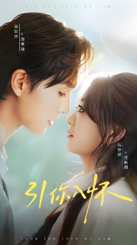 成全电影大全免费观看完整版国语