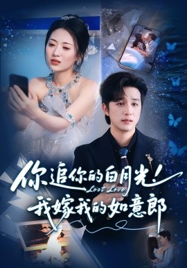 爱的色放 高清电影