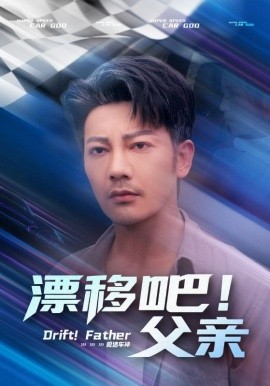 乌鸦小姐和蜥蜴先生电视剧免费观看