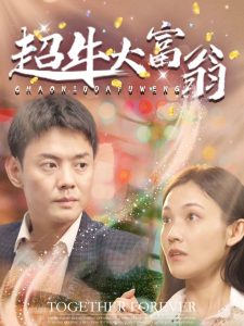 书香梦电视剧全集完整版