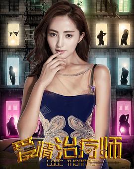 omofun 动漫在线观看