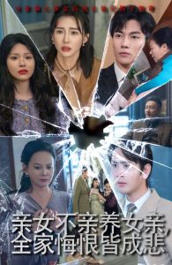 缅北开火车视频