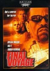 相逢时节 电视剧