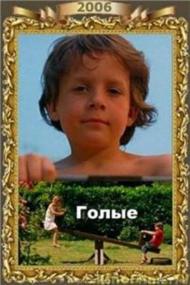 yy影院在线观看免费播放电视剧大全