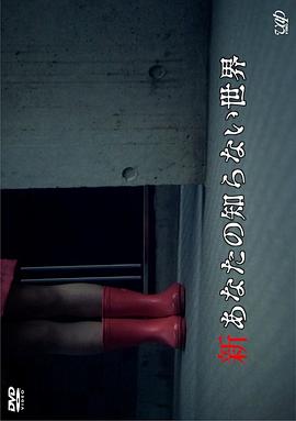 戒爱电影在线观看完整版免费